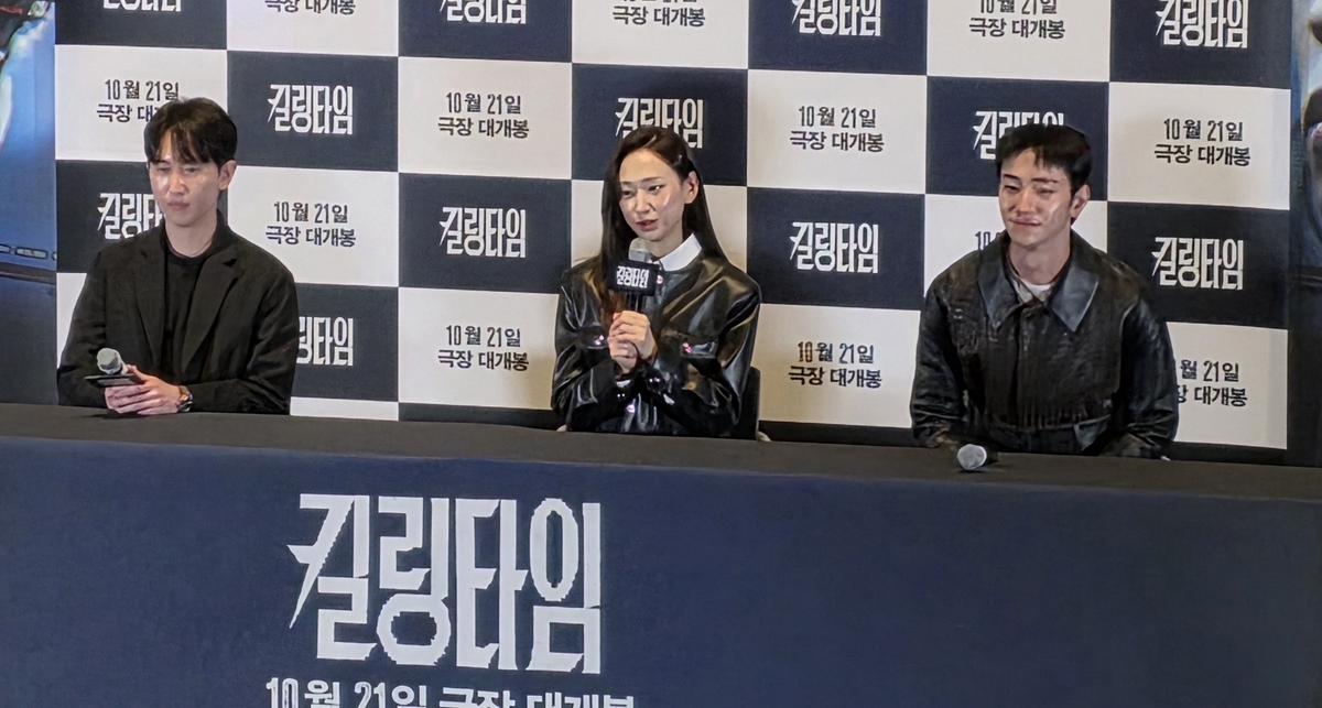 Ryu Hye-young Took Up Slow Running to Survive Her First Action Lead, Killing Time
