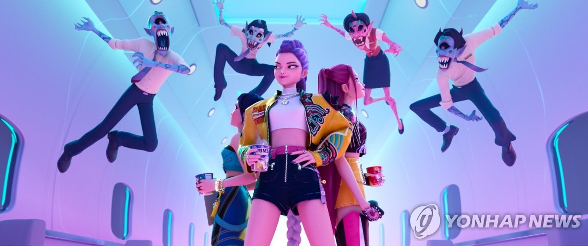 BTS Goes for a Record 5th Kids' Choice Win Against Taylor Swift and Drake