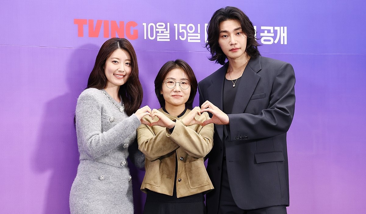 Nam Ji-hyun and Kim Jae-young Reunite After 8 Years, Siblings Turned Lovers