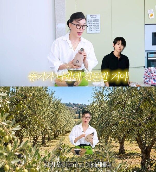 Three Months After Fake Divorce Claims, Song Joong-Ki and Katy Harvest Olives in Italy