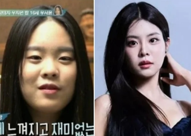 Woo Seoyun Wins Miss Korea Jin, but It's Her Childhood TV Appearances That Have Everyone Talking