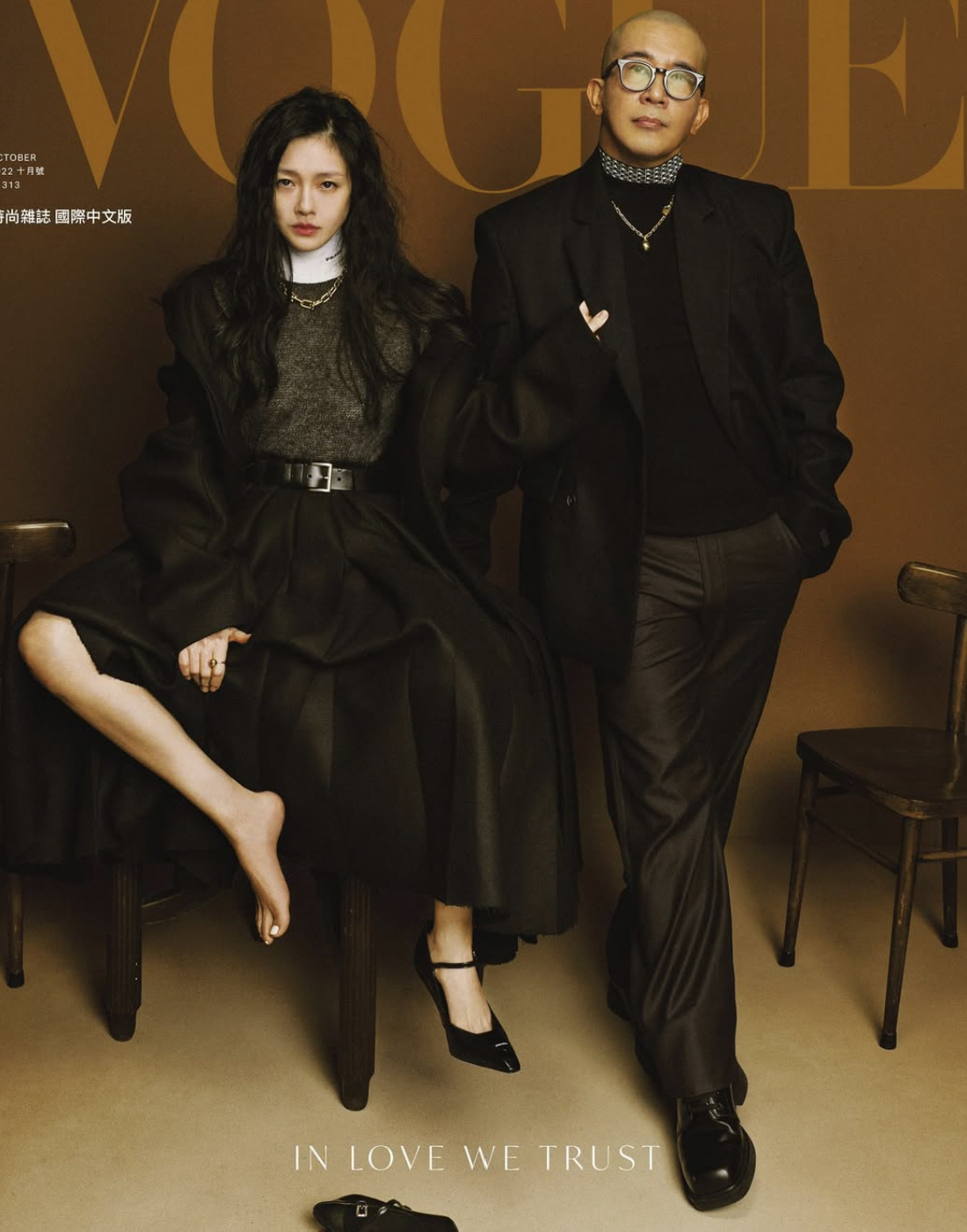 Koo Jun-yup Enters Mediation Over Seo Hee-won's 1,200-Billion-Won Estate