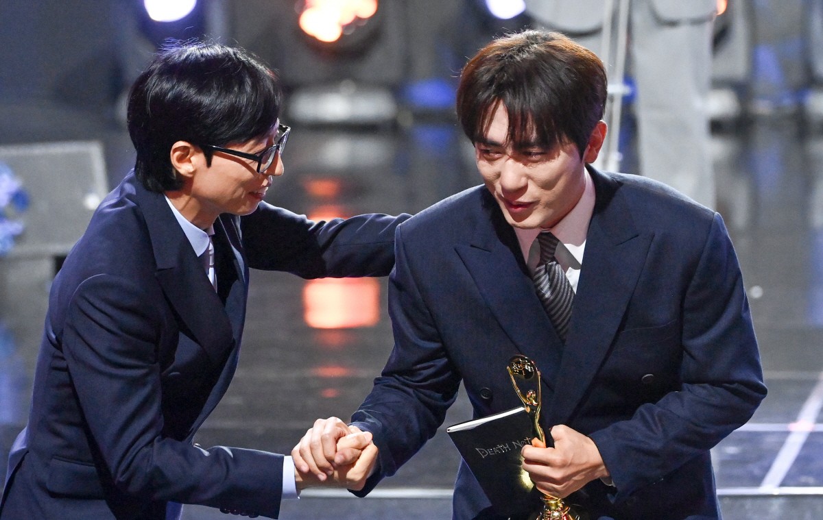 'Cook Up a Storm' Takes 3 Trophies, But Kim Go-eun's Tearful Grand Prize Speech Steals the Night