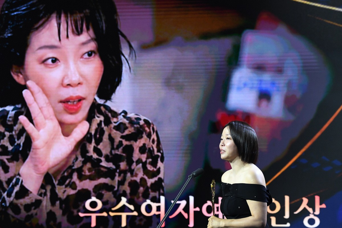 'Cook Up a Storm' Takes 3 Trophies, But Kim Go-eun's Tearful Grand Prize Speech Steals the Night
