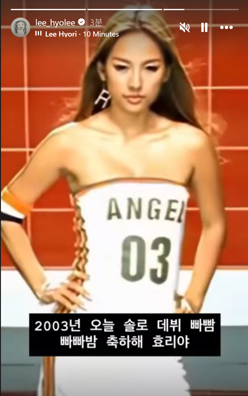 Lee Hyori Turns 23 Solo Years Into a Celebration Only She Could Pull Off