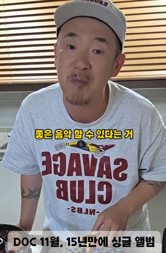 DJ DOC's Lee Ha-neul Announced a Comeback His Own Bandmate Knew Nothing About