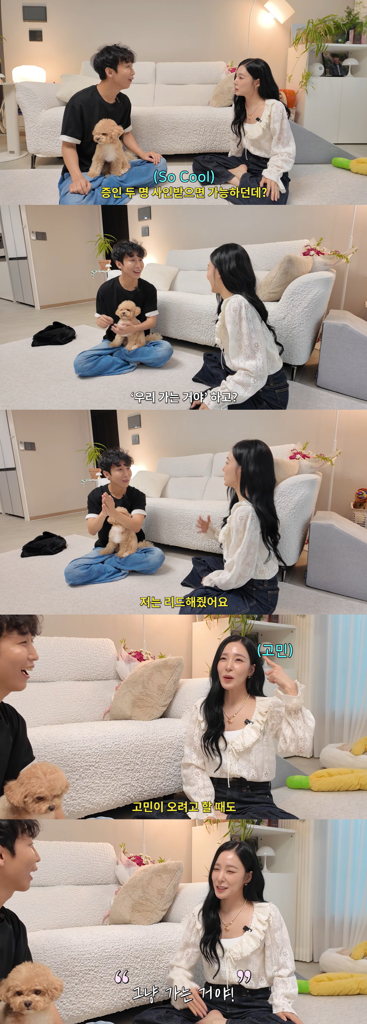 Tiffany shares why she quickly married Byun Yo-han: 'We just go for it'