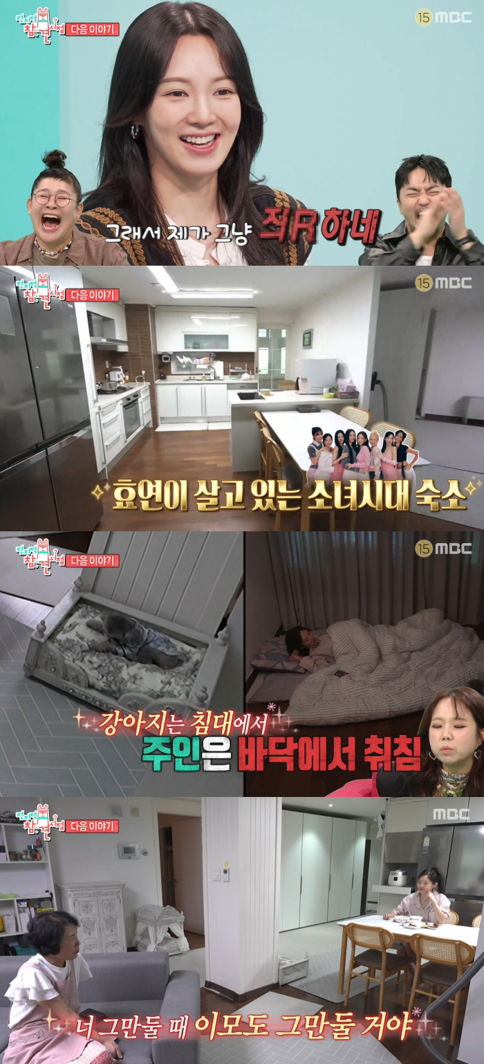 Hyoyeon's candid glimpse into Girls' Generation dorm life after 19 years