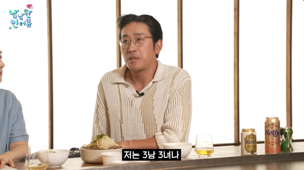 Ha Jung-woo and Cha Jung-won Set December 13 Wedding After 6 Years Together