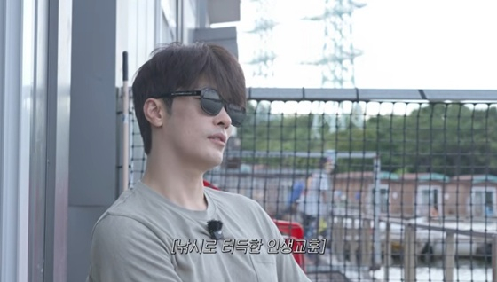 Seong Hoon Reflects on Past Mistakes: 'When Things Are Going Well, That's When You Have to Be Careful'