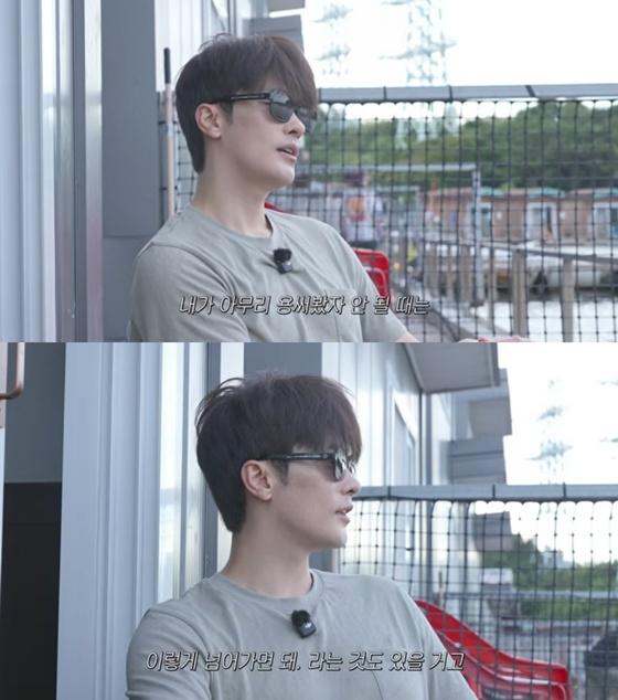Seong Hoon Reflects on Past Mistakes: 'When Things Are Going Well, That's When You Have to Be Careful'