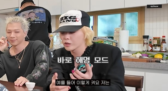 G-Dragon Reveals Why He Likes Posts on Social Media: 'I Just Press Like if I Like It'