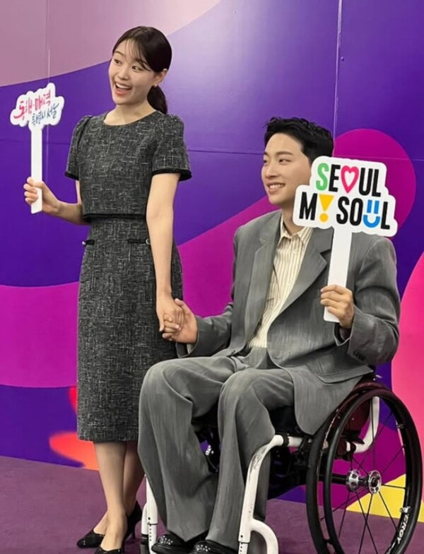 YouTuber Park Wi resigns Seoul ambassadorship 10 months early after backlash over CCTV video
