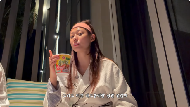 Seolhyun kept her morning run streak going even on vacation in Vietnam