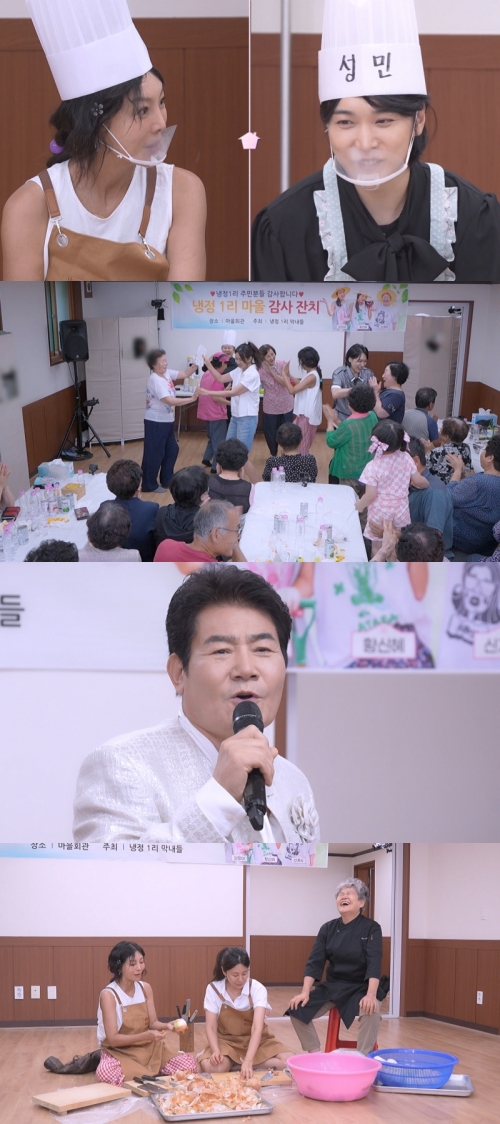Sungmin reveals parenting joys and challenges on KBS’ 'Let's Live Together'