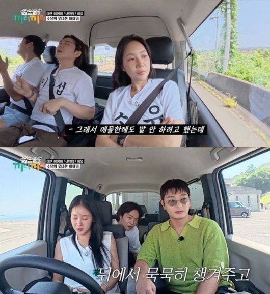 Lee Changseob Built a Likable Image for Years: One Episode Dented It