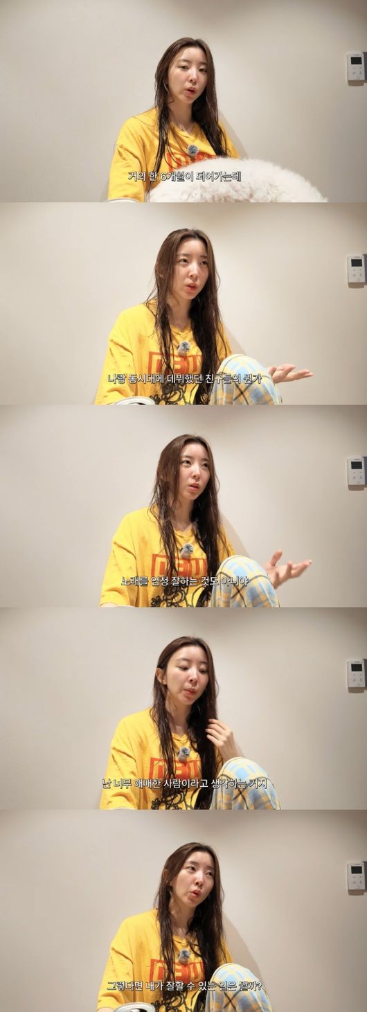 Why Jewelry's Ha Joo-yeon and 4Minute's Kwon So-hyun Both Ditched the Spotlight for Desk Jobs