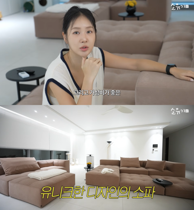 Soyou Used Stock Profits to Buy Her First Home. Inside, There's a Private Sauna.