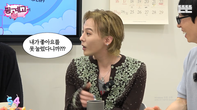 BIGBANG's G-Dragon Called Out His Own Pronunciation, Then Spent 10 Minutes Complaining About a Voice Impression of Him