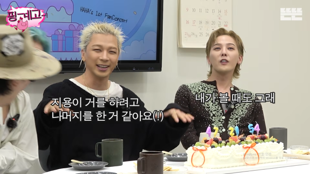BIGBANG's G-Dragon Called Out His Own Pronunciation, Then Spent 10 Minutes Complaining About a Voice Impression of Him