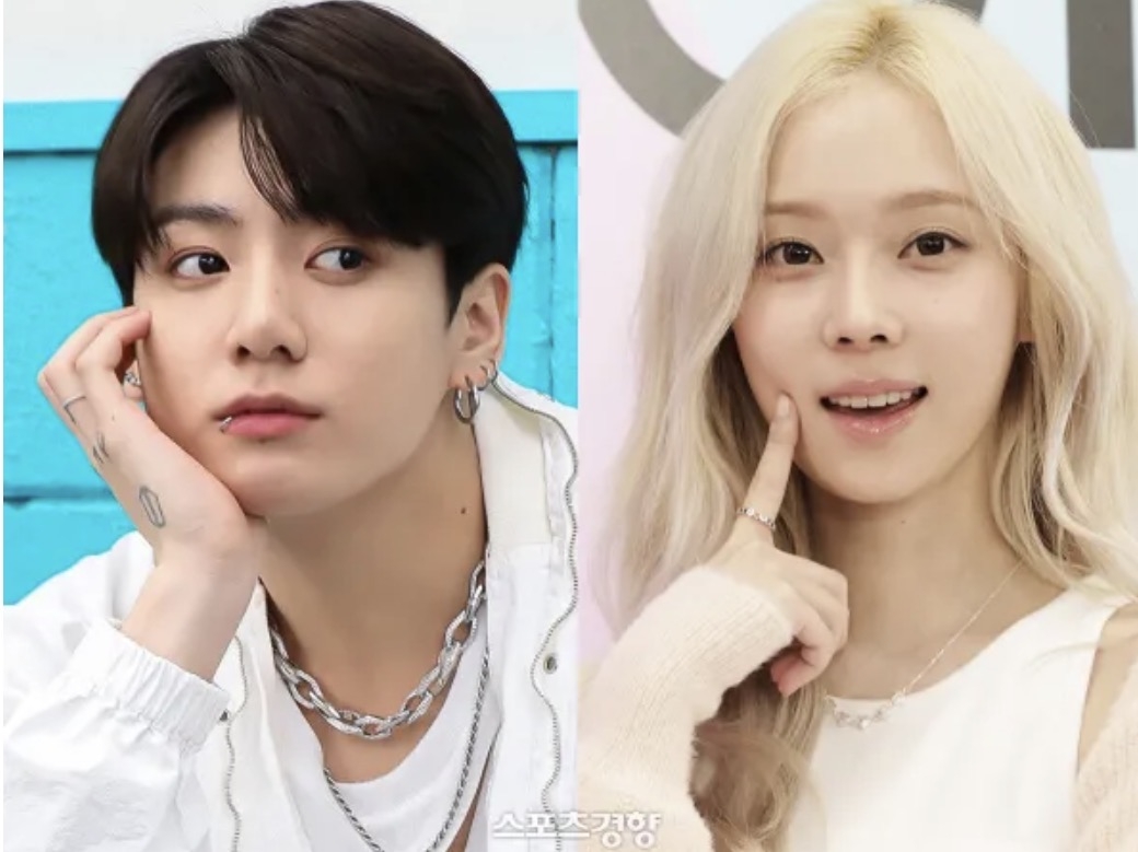 A Moon Photo Just Reignited the Jungkook and Winter Dating Rumors
