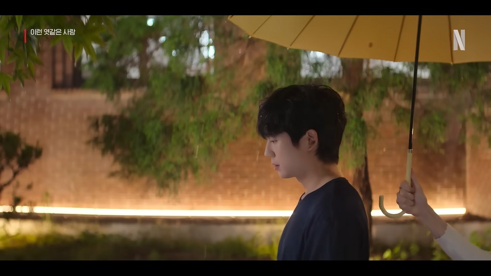 Such a Messy Love Climbs to #1 on Netflix in Just Two Days, Ignoring Backlash