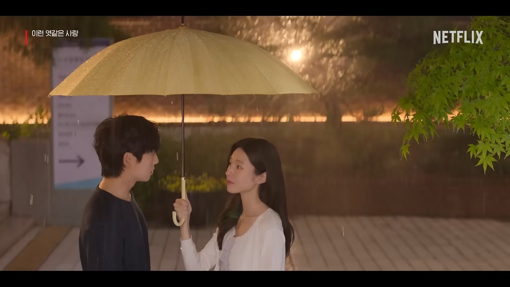 Such a Messy Love Climbs to #1 on Netflix in Just Two Days, Ignoring Backlash