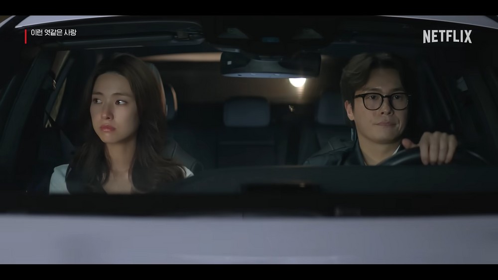 Such a Messy Love Climbs to #1 on Netflix in Just Two Days, Ignoring Backlash
