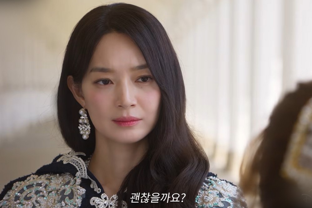 Shin Min-a and Ju Ji-hoon's The Remarried Empress Gets November Premiere Date and First Teaser