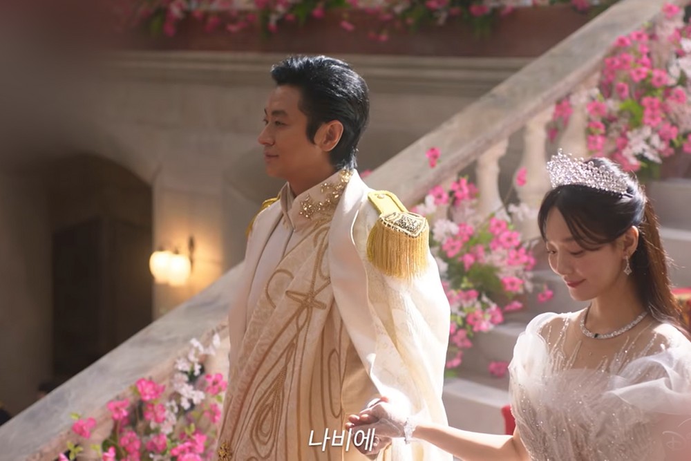 Shin Min-a and Ju Ji-hoon's The Remarried Empress Gets November Premiere Date and First Teaser