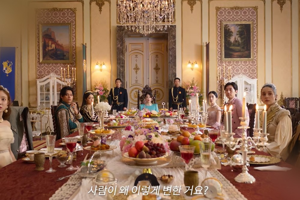 Shin Min-a and Ju Ji-hoon's The Remarried Empress Gets November Premiere Date and First Teaser