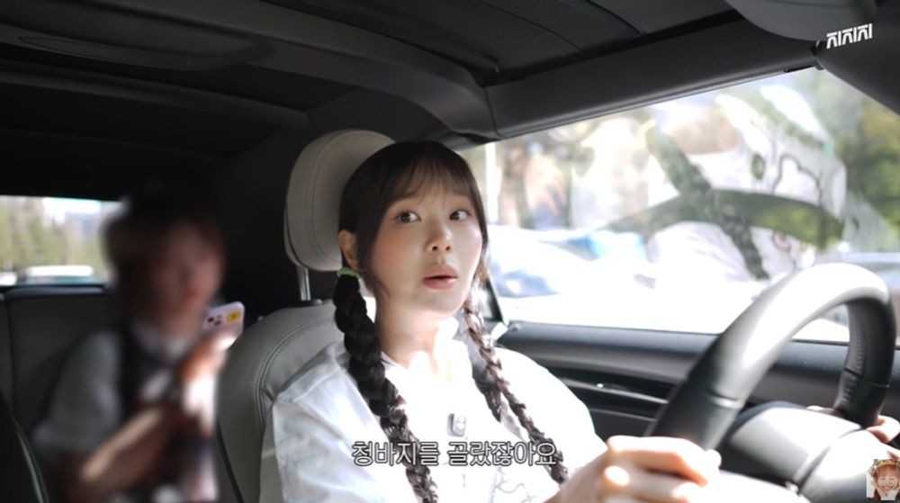 Chuu Apologizes for Her First Wedding Outfit: 'I Thought I Looked Really Neat'