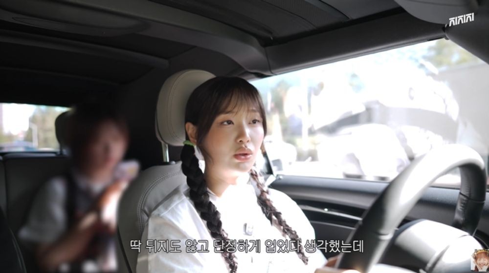 Chuu Apologizes for Her First Wedding Outfit: 'I Thought I Looked Really Neat'