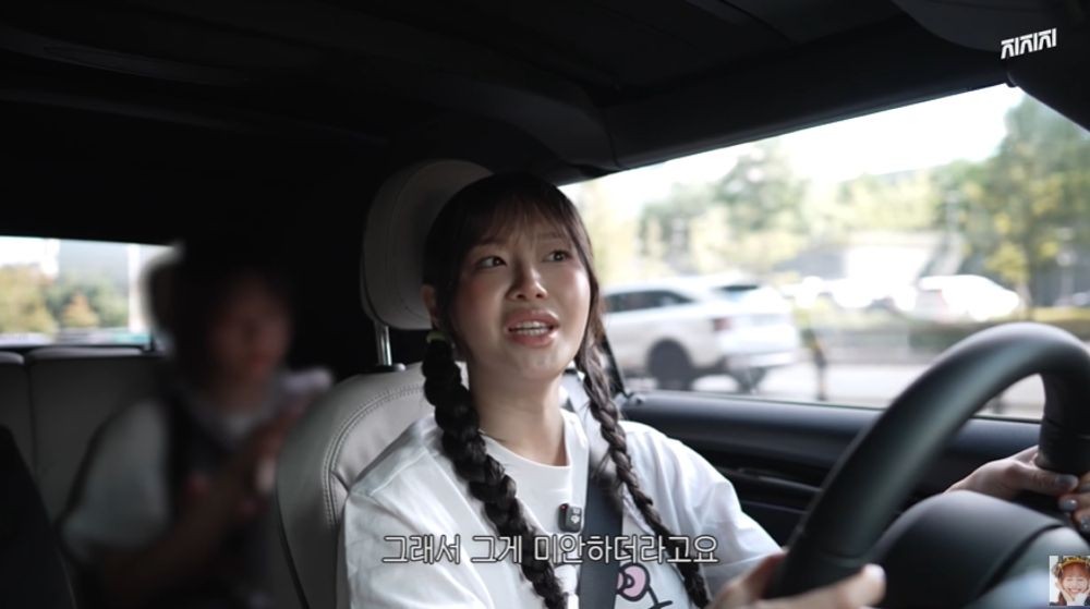 Chuu Apologizes for Her First Wedding Outfit: 'I Thought I Looked Really Neat'