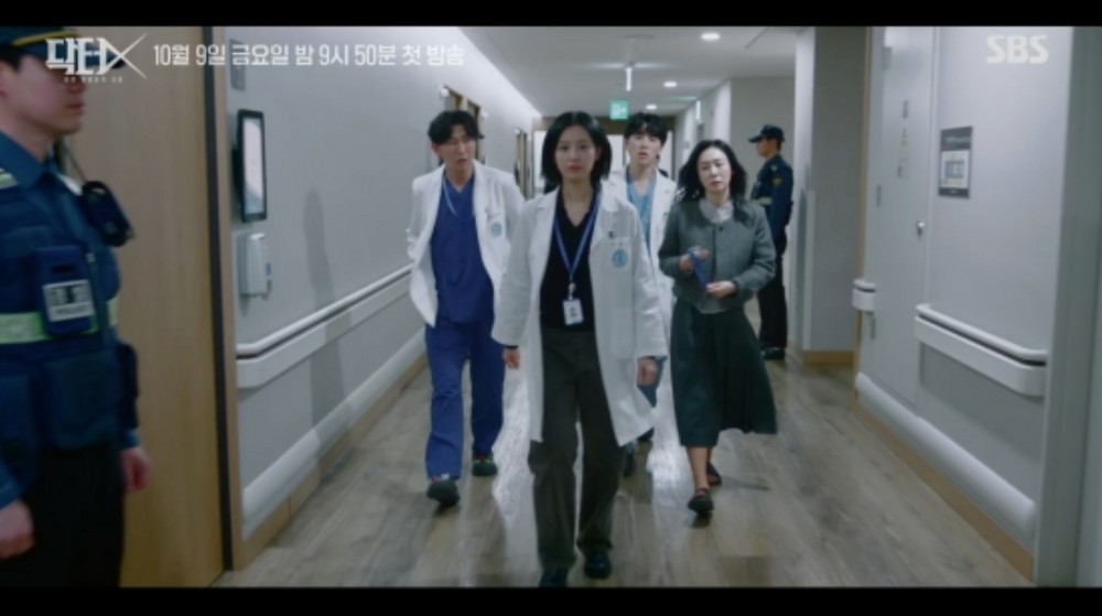 24.9% to Doctor X: Kim Ji-won's High-Stakes Comeback Starts October 9