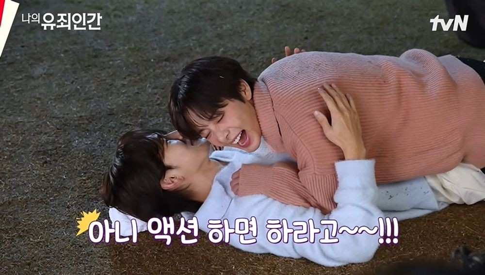 One Rehearsal Kiss, Two Takes: Seol In-ah and Yim Si-wan's Funniest On-Set Moment