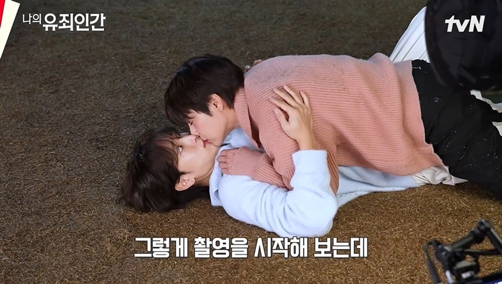 One Rehearsal Kiss, Two Takes: Seol In-ah and Yim Si-wan's Funniest On-Set Moment