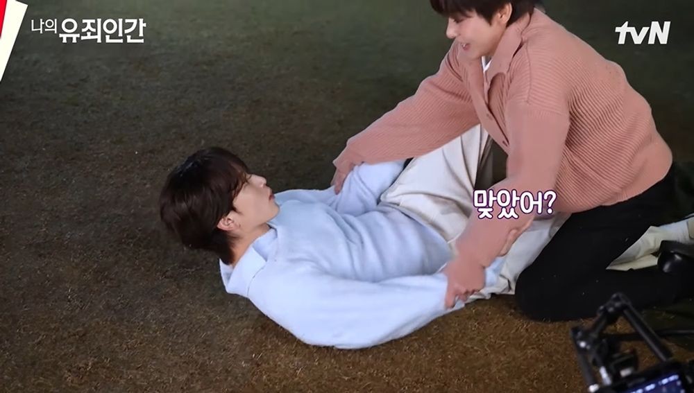 One Rehearsal Kiss, Two Takes: Seol In-ah and Yim Si-wan's Funniest On-Set Moment