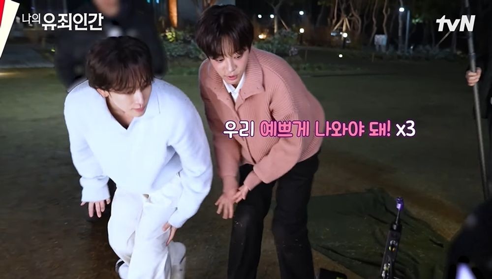 One Rehearsal Kiss, Two Takes: Seol In-ah and Yim Si-wan's Funniest On-Set Moment