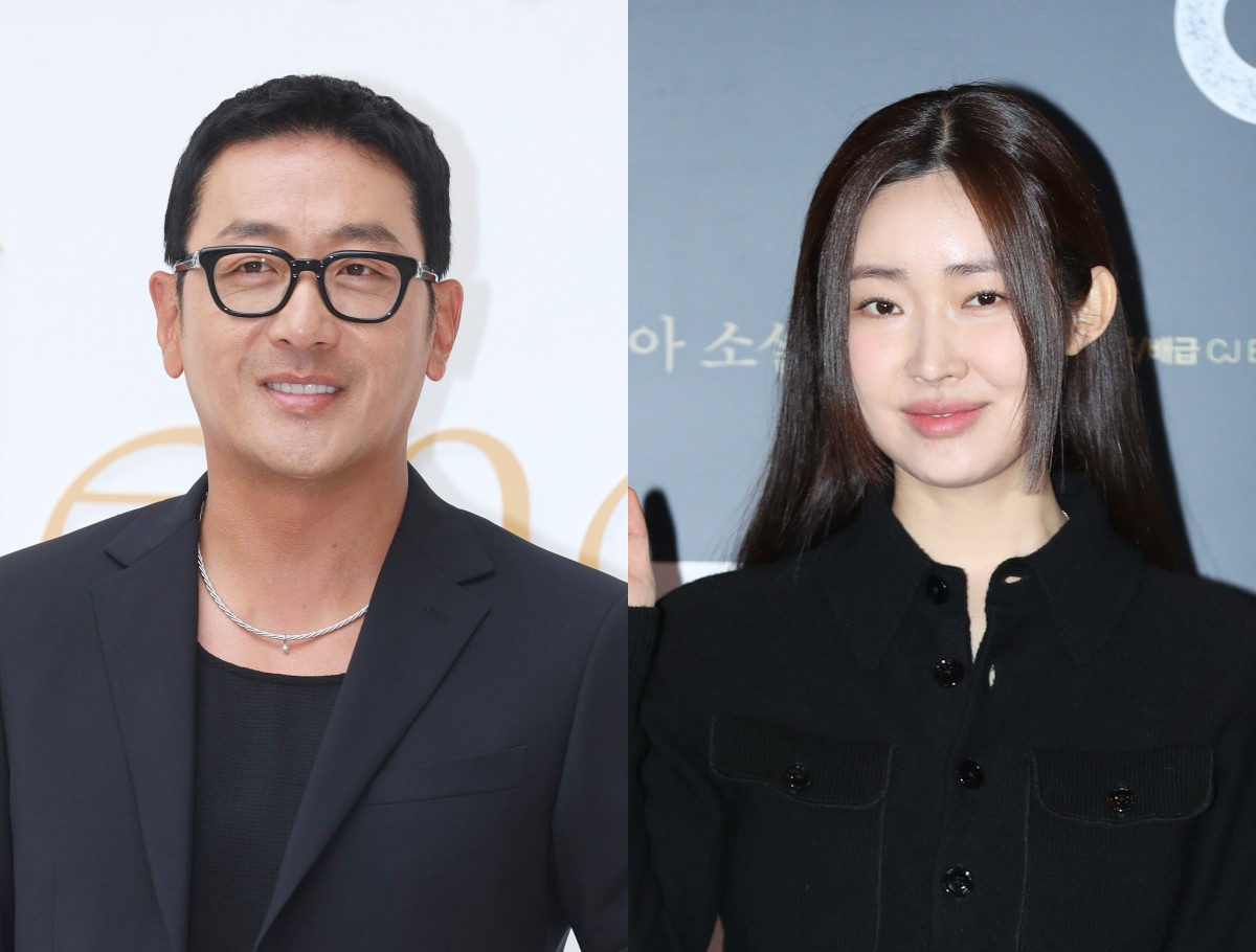 Ha Jung-woo and Cha Jung-won Set December 13 Wedding After 6 Years Together