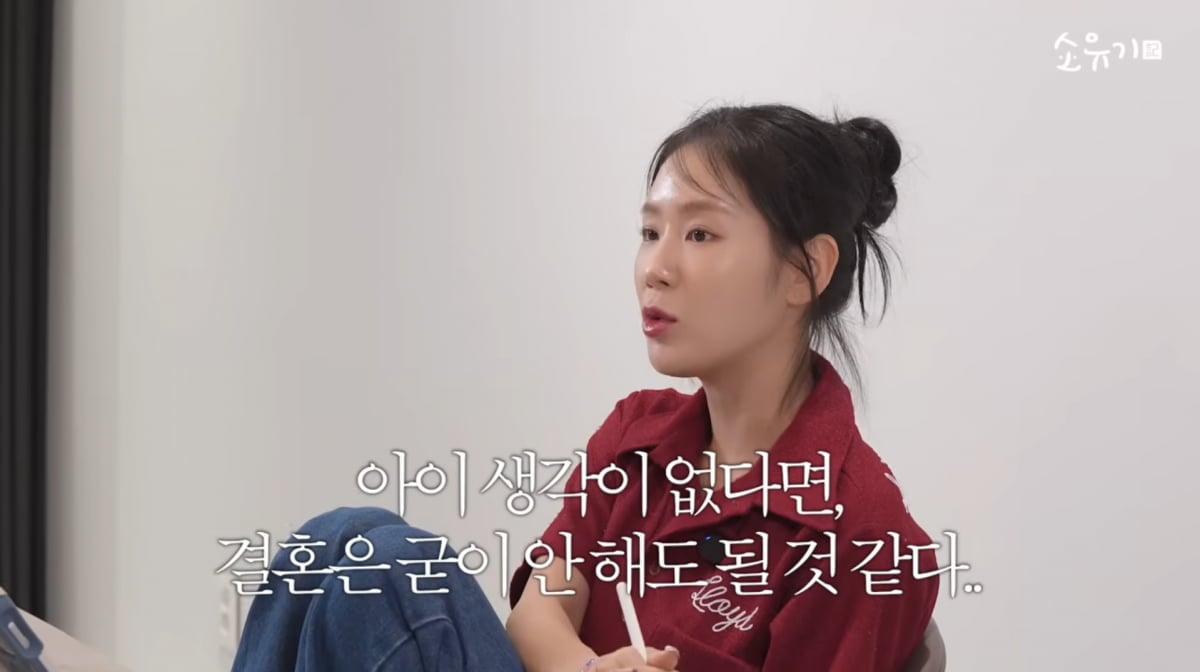 Soyou Used Stock Profits to Buy Her First Home. Inside, There's a Private Sauna.