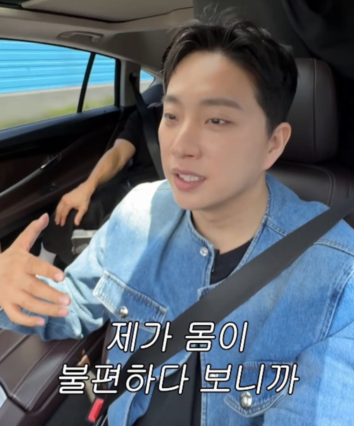 YouTuber Park Wi loses 1 million subscriber status amid CCTV controversy