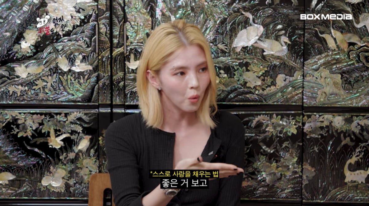 Han So-hee opens up about drastic weight changes for acting roles