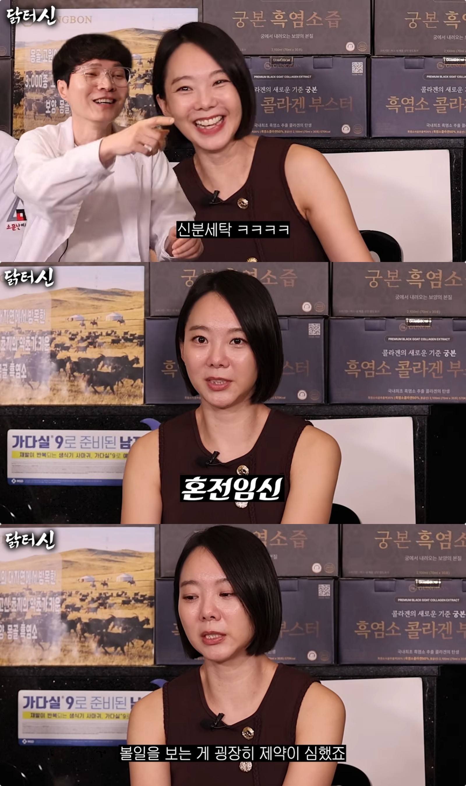 She Almost Debuted in aespa. Then a Premarital Pregnancy and a Conservative In-Law Family Kept Her Off Stage for 13 Years.
