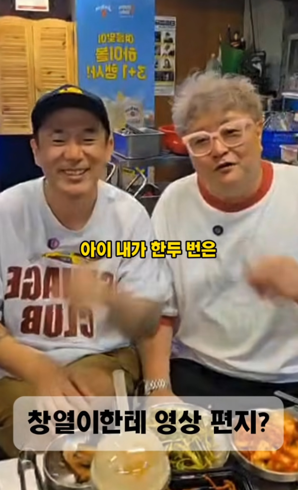 DJ DOC's Lee Ha-neul Announced a Comeback His Own Bandmate Knew Nothing About