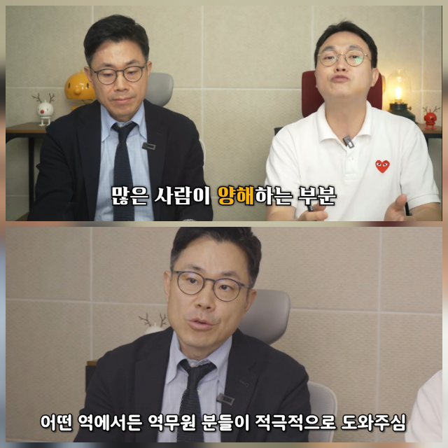 Wheelchair YouTuber Park Wi Loses 30,000 Subscribers After CCTV Video Backlash