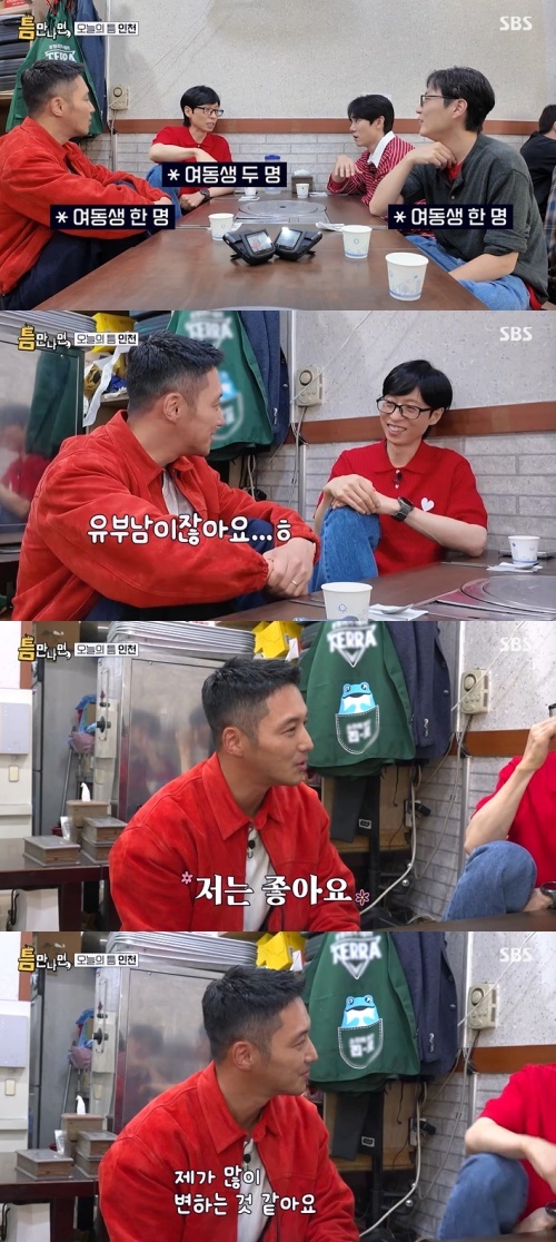 Byun Yohan Says Married Life Is Changing Him for the Better After Tiffany Young Wedding