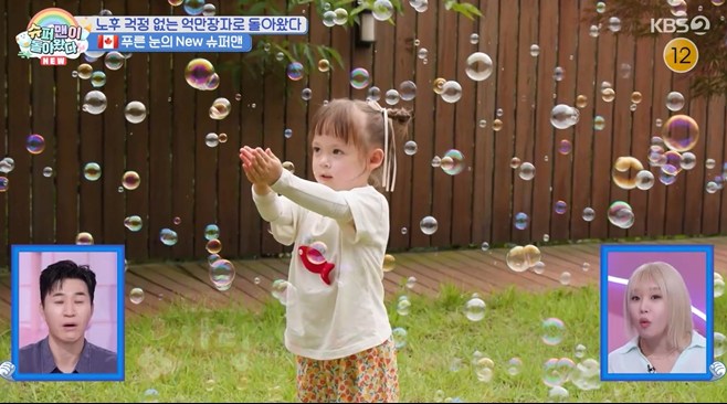 Former Pro Gamer Guillaume Patry Bought Bitcoin Under 1 Million Won: Now He Has a Vacation Home