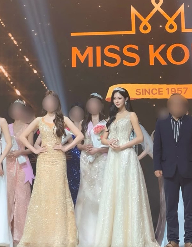 Woo Ji-won's Daughter Wins Miss Korea 2026 Top Crown