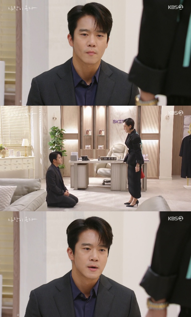 Love Is Coming: One Overheard Word Costs Ryu Seung-soo's Character His Daughter's Loyalty